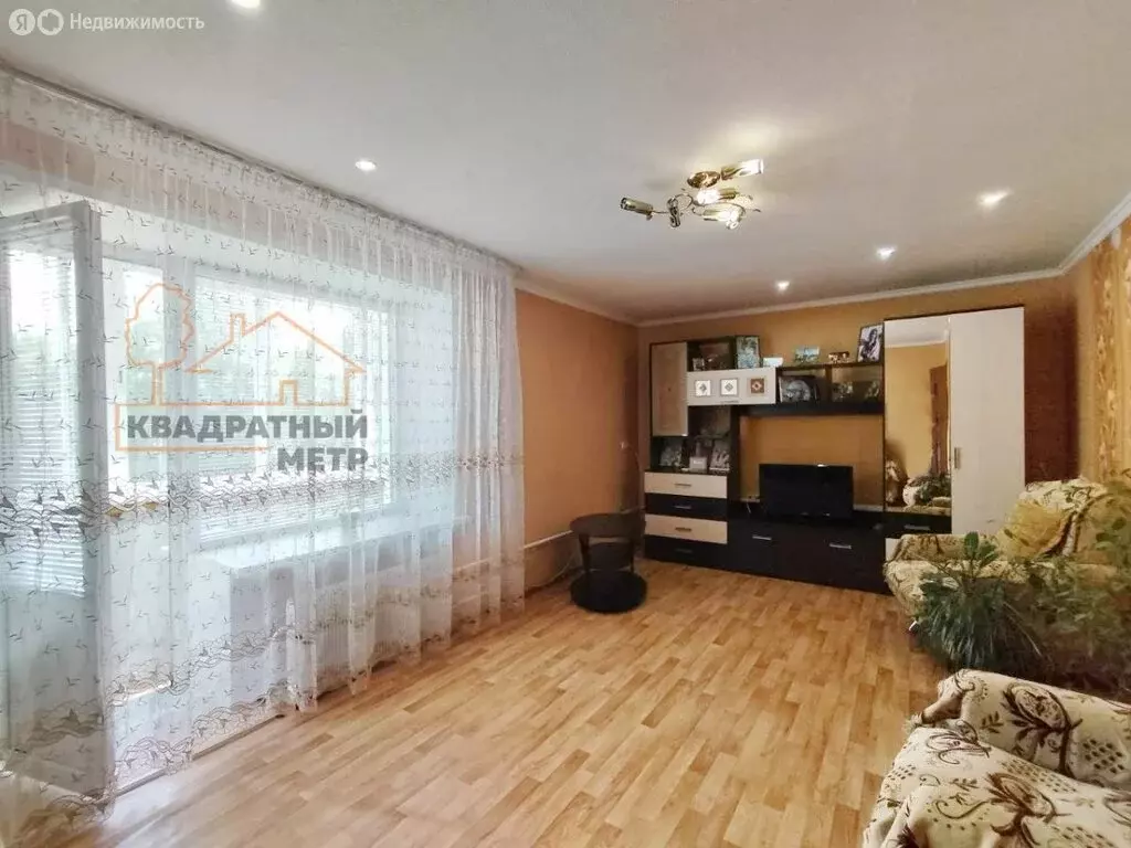 3-комнатная квартира: Димитровград, улица Баданова, 79А (63 м) - Фото 0