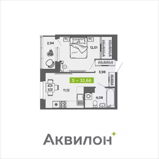 1-к кв. Архангельская область, Архангельск ул. Прокопия Галушина, 20 ... - Фото 1