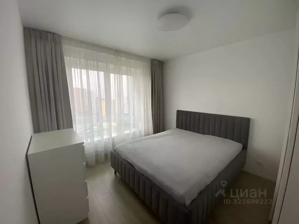 2-к кв. Москва ул. Саларьевская, 13к1 (39.0 м) - Фото 0