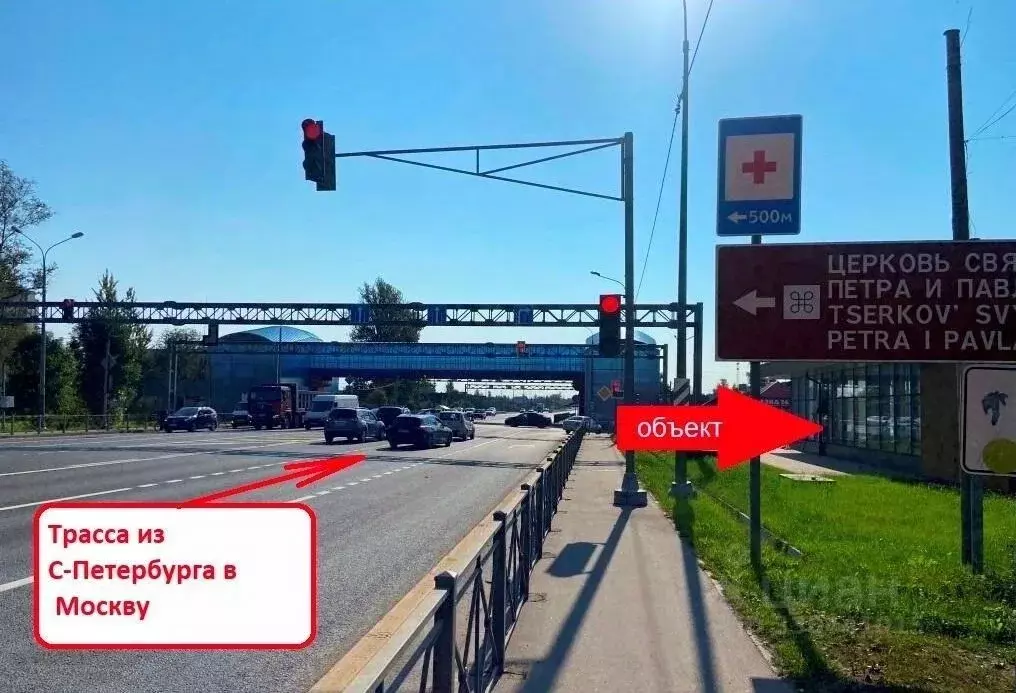 Помещение свободного назначения в Ленинградская область, Любань ... - Фото 2