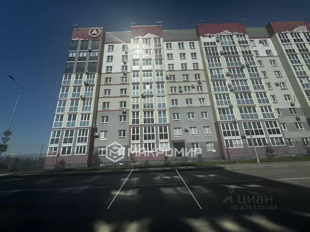 3-к кв. Брянская область, Брянск ул. Имени О.С. Визнюка, 14 (81.6 м) - Фото 1