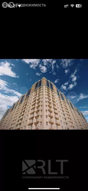 1-комнатная квартира: Махачкала, улица Хаджи Булача, 17Б (50 м) - Фото 1