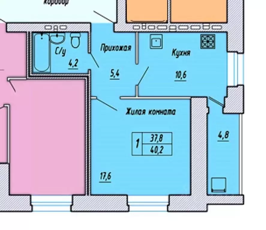 1-к кв. Орловская область, Орел ул. Гайдара, 37 (37.8 м) - Фото 0