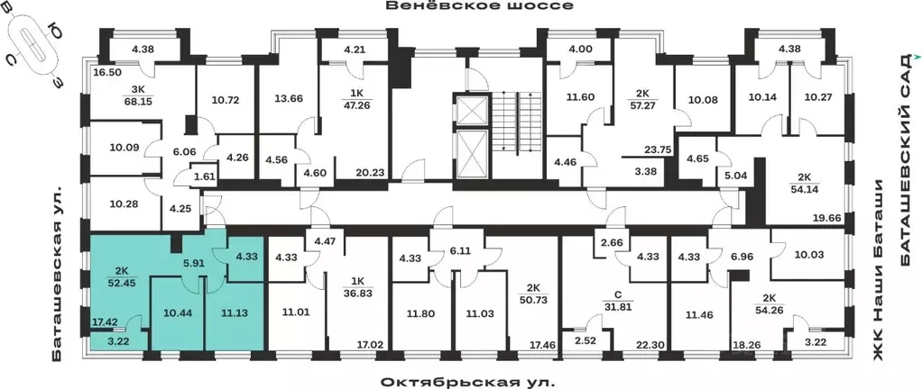 2-к кв. Тульская область, Тула Баташи Парк жилой комплекс (52.45 м) - Фото 2