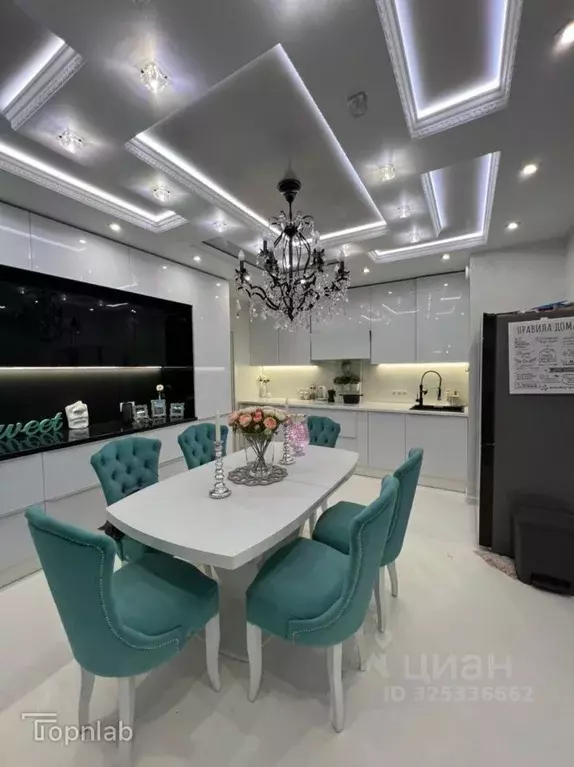 2-к кв. Ленинградская область, Кудрово г. Всеволожский район, ... - Фото 1