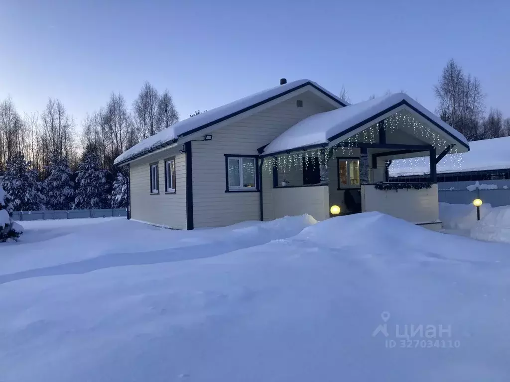 Дом в Тверская область, Кимрский муниципальный округ, д. Папулово  (90 ... - Фото 1