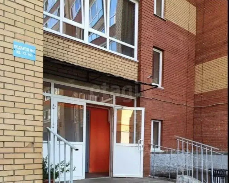 2-к кв. Башкортостан, Уфа ул. Сун-Ят-Сена, 9 (67.0 м) - Фото 1