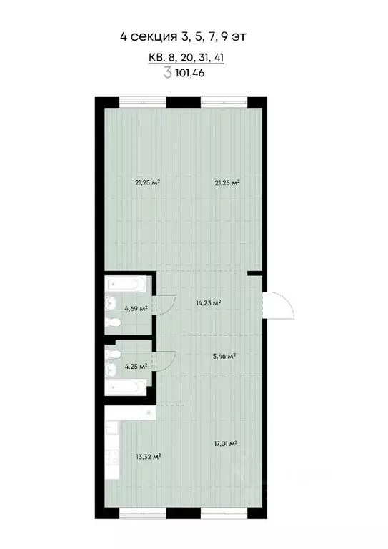 3-к кв. Иркутская область, Иркутск ул. Лебедева-Кумача (101.46 м) - Фото 0