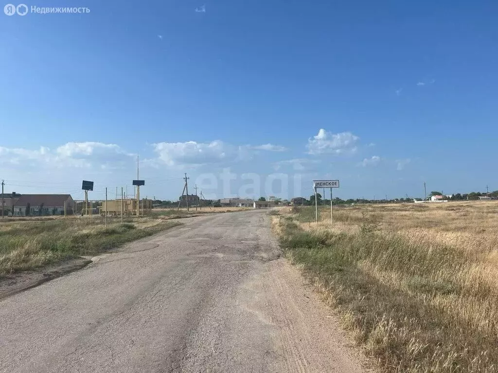 Участок в Каменское, Восточная улица (6 м) - Фото 1