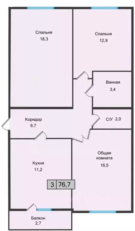 2-к кв. Ставропольский край, Железноводск  (76.7 м) - Фото 0