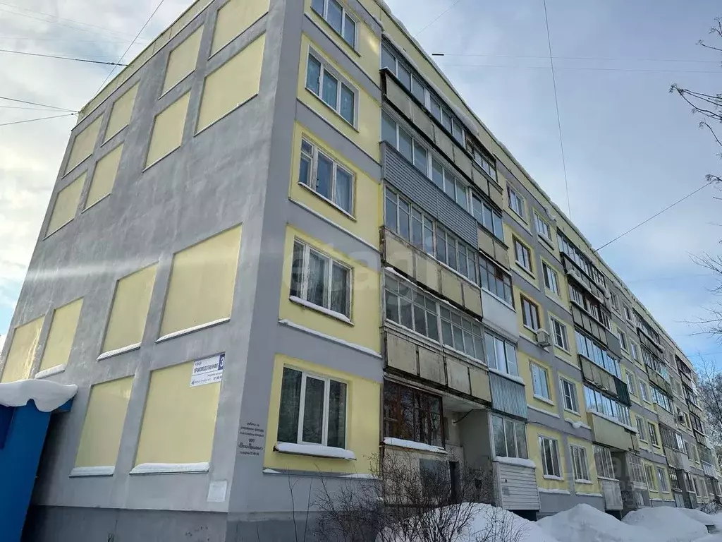 2-к кв. Кировская область, Киров Производственная ул., 3 (53.0 м) - Фото 1