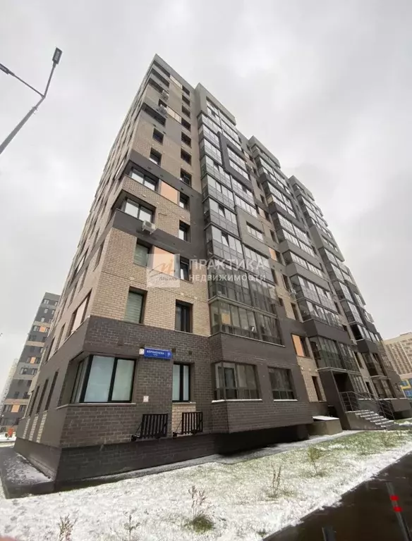 Продаётся 2-к квартира, 55.16 м - Фото 0