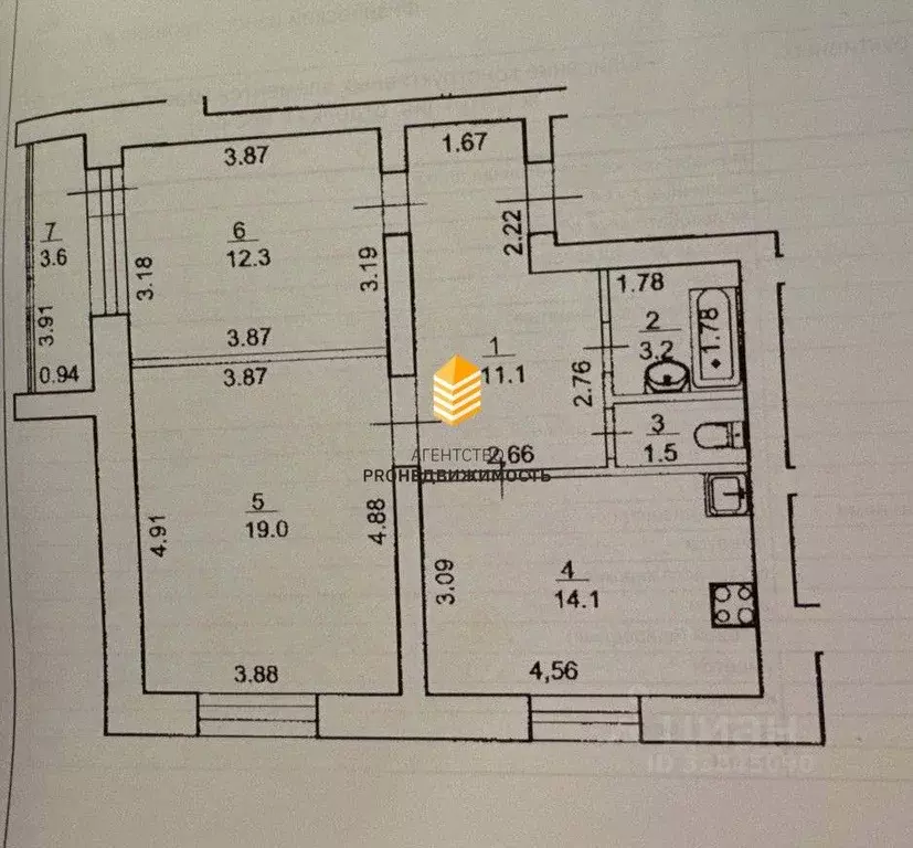 2-к кв. Башкортостан, Уфа Высотная ул., 10/1 (61.2 м) - Фото 1