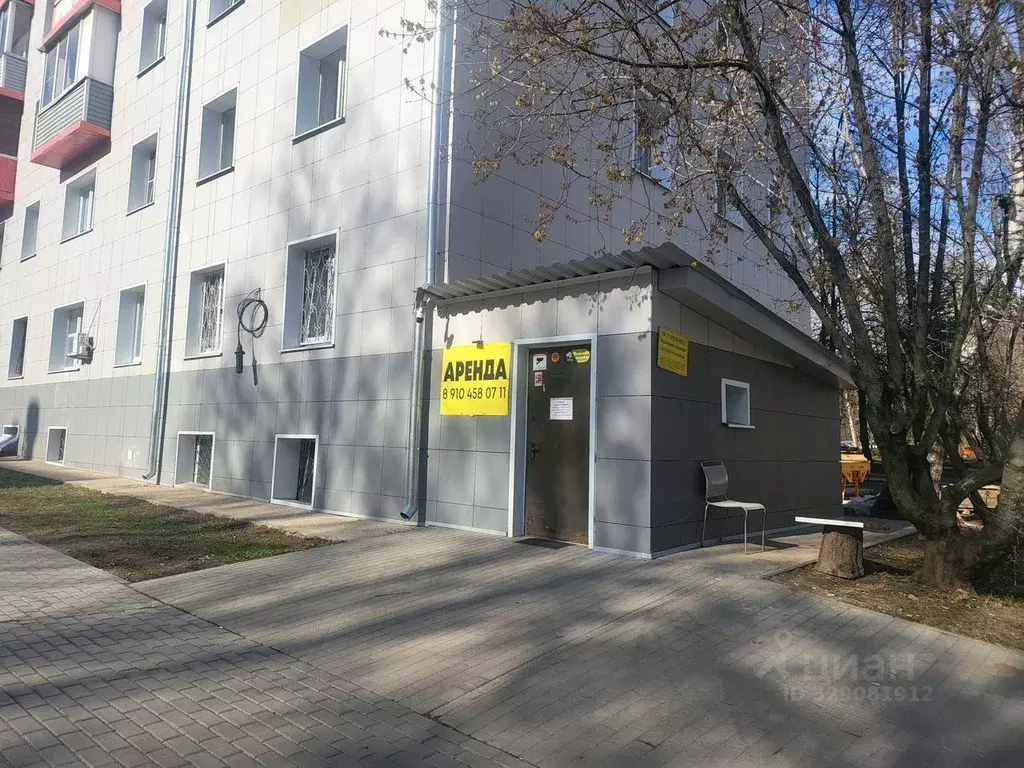 Помещение свободного назначения в Московская область, Мытищи ... - Фото 1