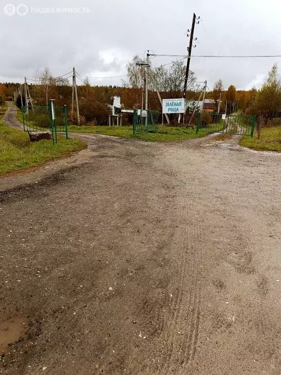 Участок в Московская область, Волоколамский муниципальный округ, СНТ ... - Фото 1