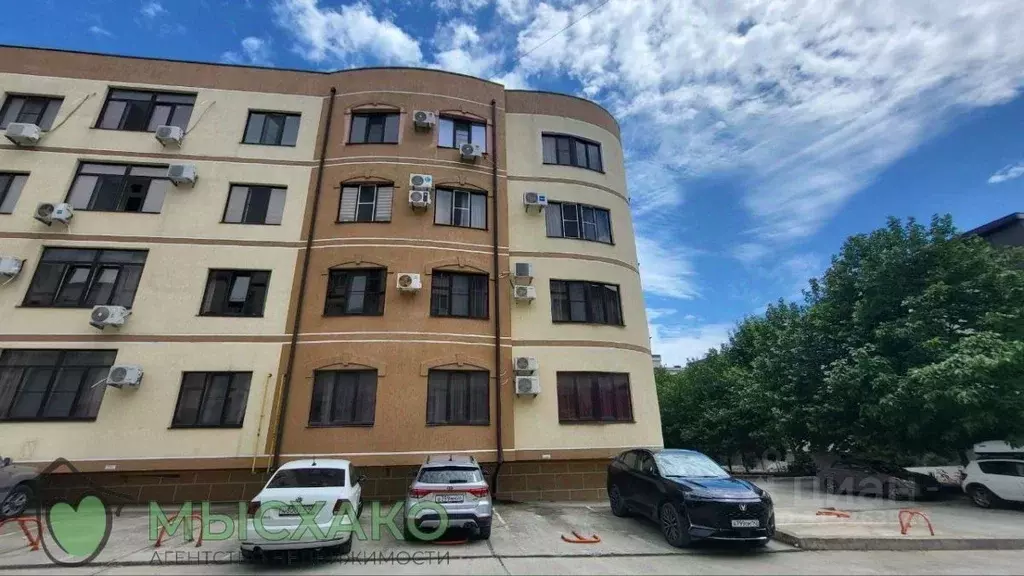 3-к кв. Краснодарский край, Новороссийск городской округ, с. Мысхако ... - Фото 1