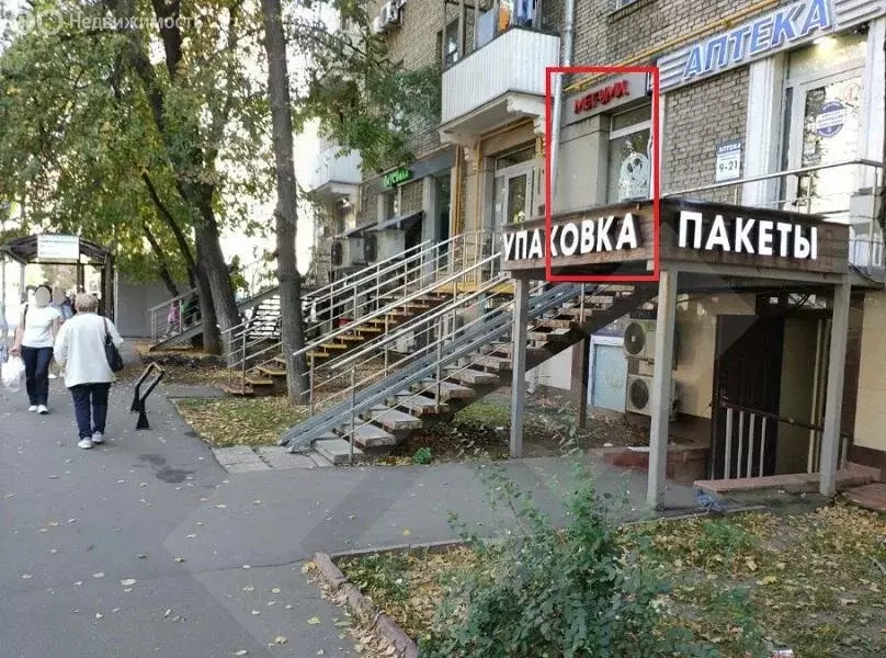 Помещение свободного назначения (69 м) - Фото 2