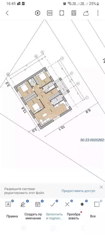 Дом в Московская область, Раменское ул. Кедровая, 15 (125 м) - Фото 2