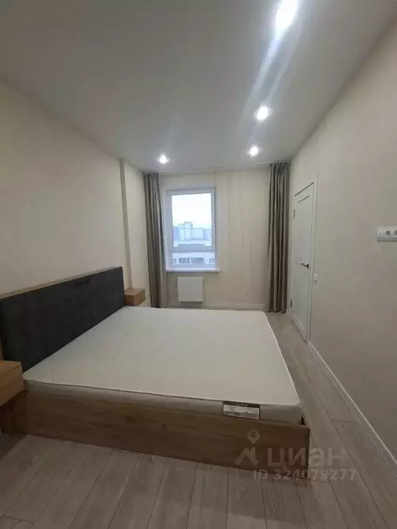 2-к кв. Кировская область, Киров ул. Свободы, 141 (43.0 м) - Фото 2