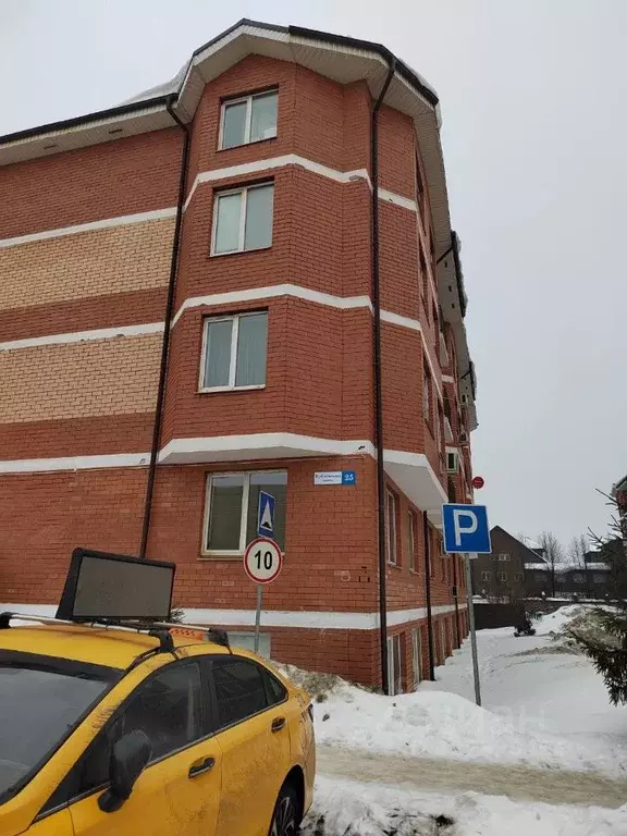 Студия Московская область, Одинцовский городской округ, с. Немчиновка ... - Фото 1