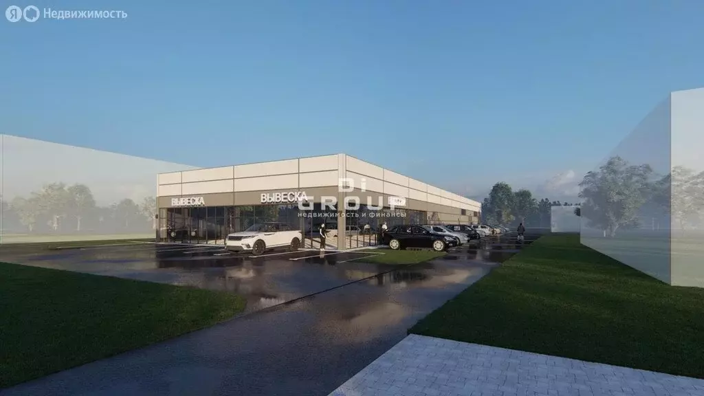 Торговая площадь (500 м) - Фото 1