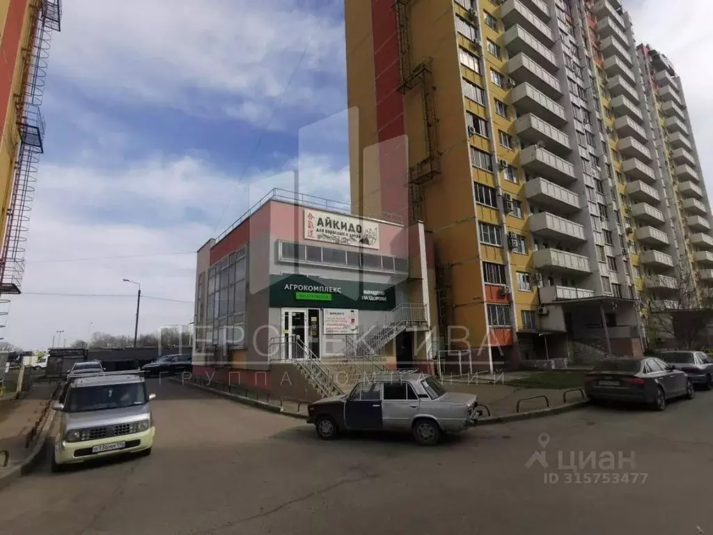 Помещение свободного назначения в Краснодарский край, Краснодар ... - Фото 1