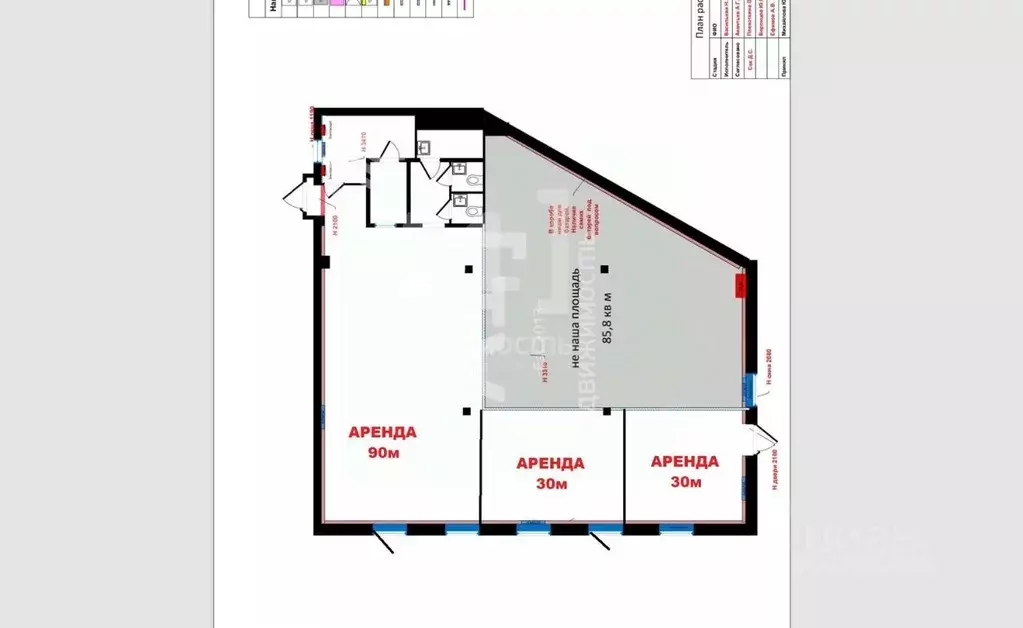 Помещение свободного назначения в Челябинская область, Челябинск ул. ... - Фото 2