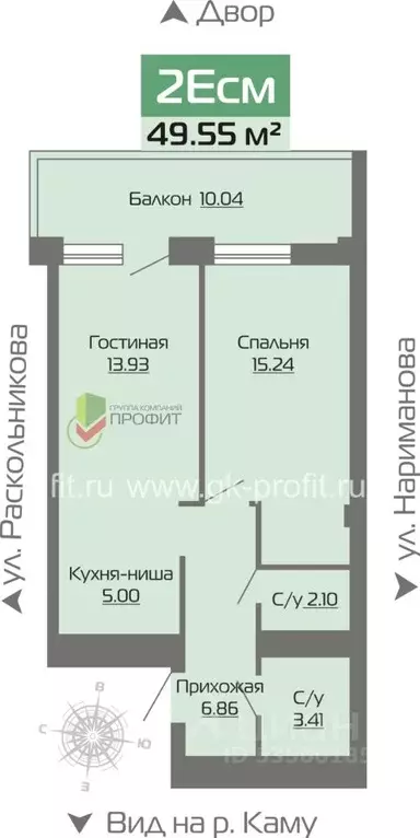 2-к кв. Татарстан, Набережные Челны Новое Побережье жилой комплекс ... - Фото 1