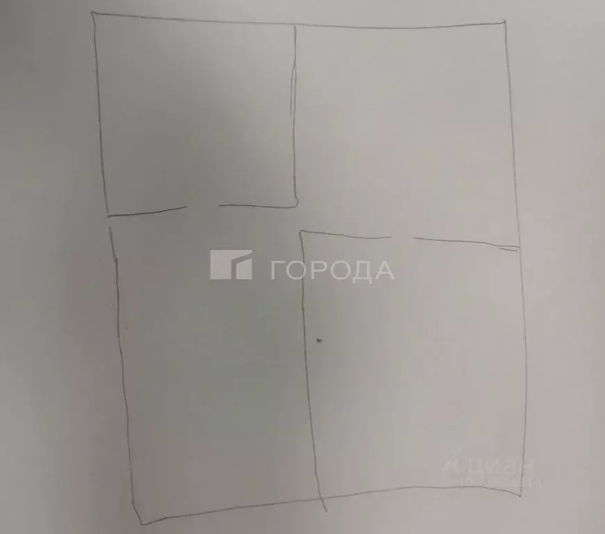 Комната Алтайский край, Барнаул ул. 4-я Западная, 78/12 (15.0 м) - Фото 2