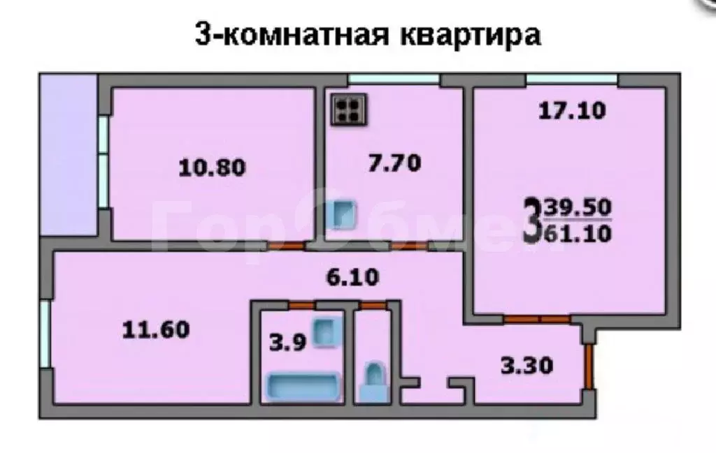 Продается 3-комнатная квартира - Фото 1