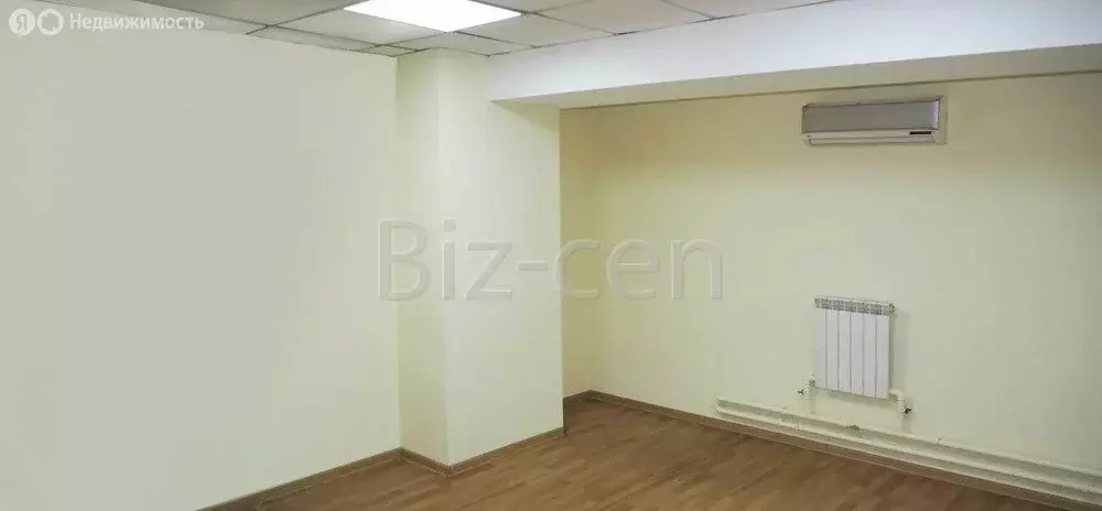 Офис (18.9 м) - Фото 2