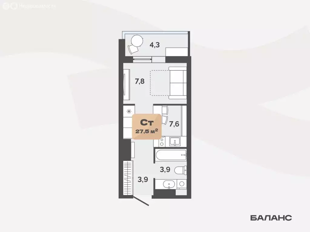 1-комнатная квартира: Тюмень, улица Республики, 204к19 (25.35 м) - Фото 0