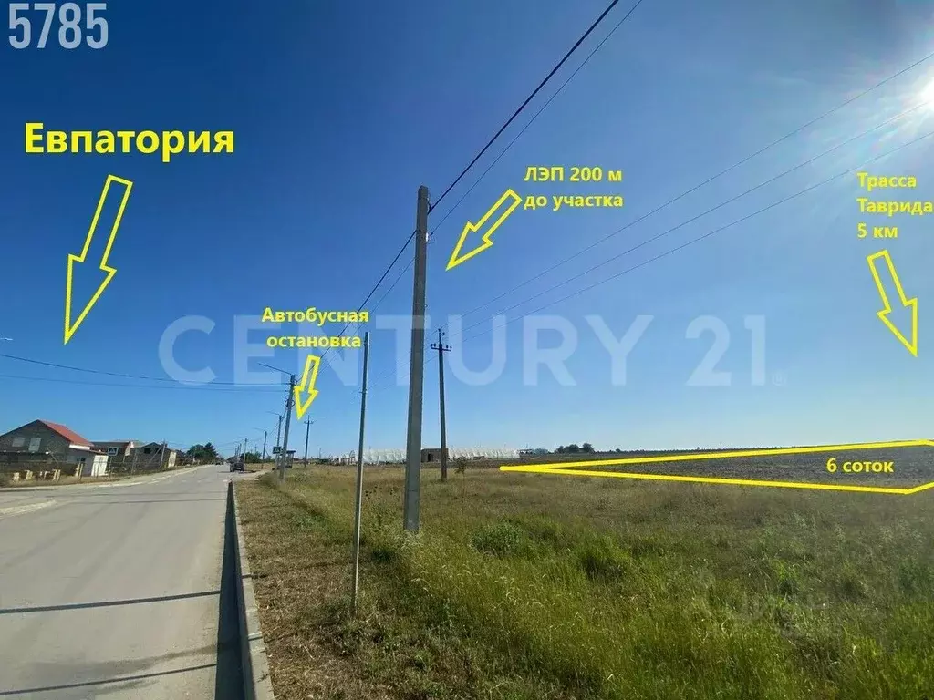 Участок в Крым, Евпатория Исмаил-Бей мкр, ул. 28 Августа (6.0 сот.) - Фото 1