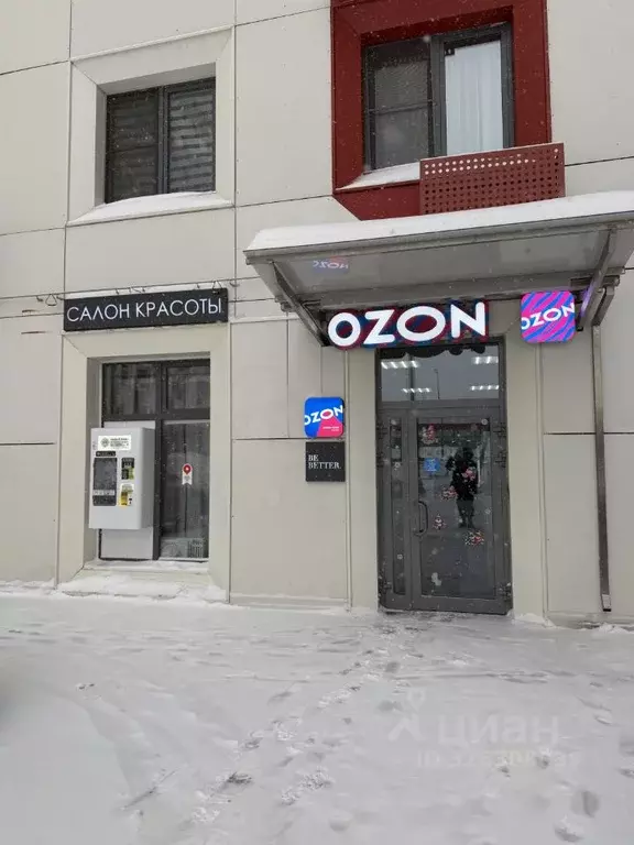 Помещение свободного назначения в Москва Внуковское поселение, ул. ... - Фото 1