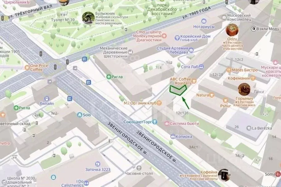 Офис в Москва 2-я Звенигородская ул., 12С1 (470 м) - Фото 1