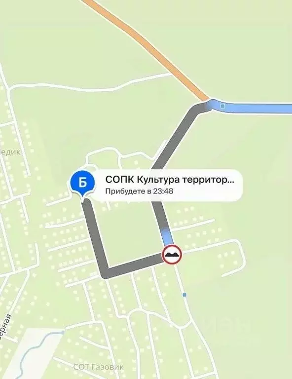Участок в Саха (Якутия), Якутск городской округ, с. Маган  (10.0 сот.) - Фото 1