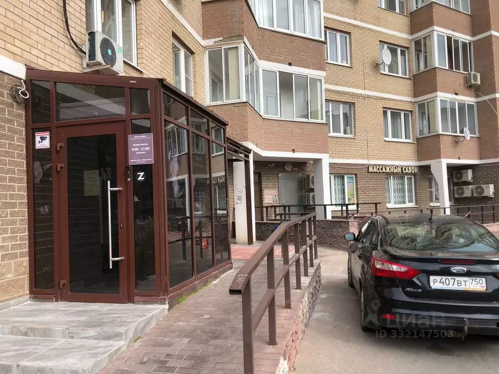 Помещение свободного назначения в Московская область, Истра ул. 25 лет ... - Фото 1