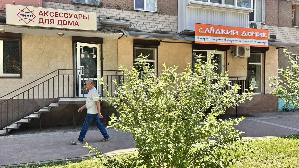 Свободного назначения - Фото 1