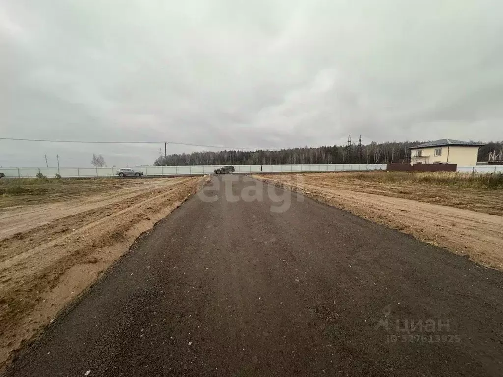 Участок в Московская область, Серпухов городской округ, д. Глазово, ... - Фото 1