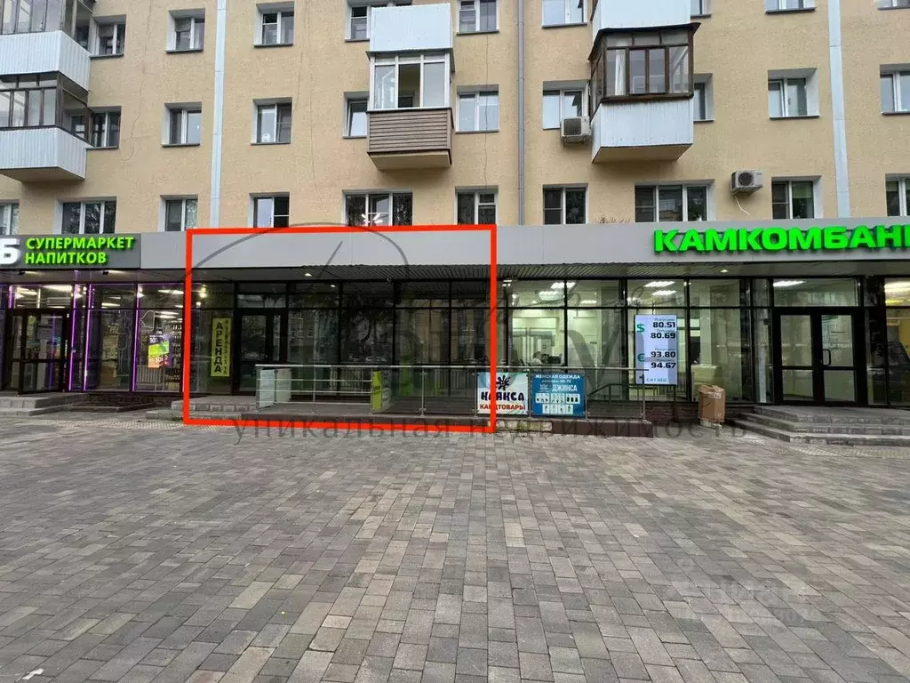 Торговая площадь в Нижегородская область, Нижний Новгород ул. ... - Фото 1