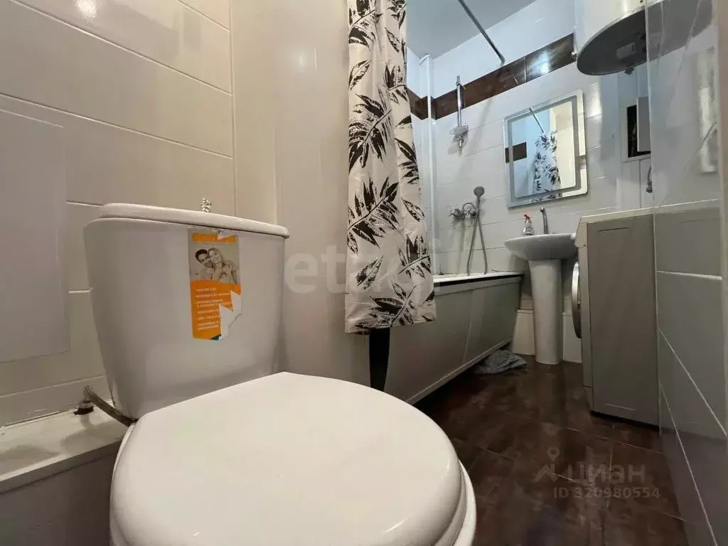 2-к кв. Приморский край, Владивосток ул. Крыгина, 40 (70.0 м) - Фото 1