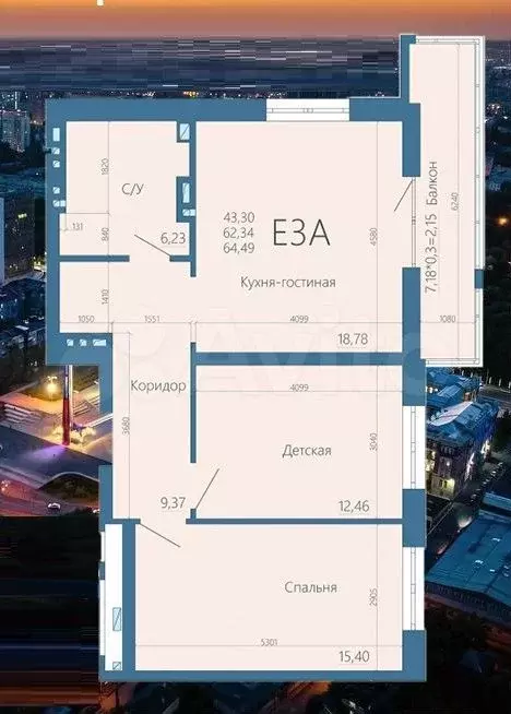 2-к. квартира, 65 м, 10/14 эт. - Фото 0