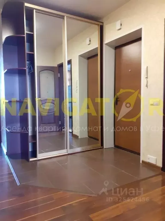 2-к кв. Башкортостан, Уфа ул. Рудольфа Нуреева, 23 (68.0 м) - Фото 2