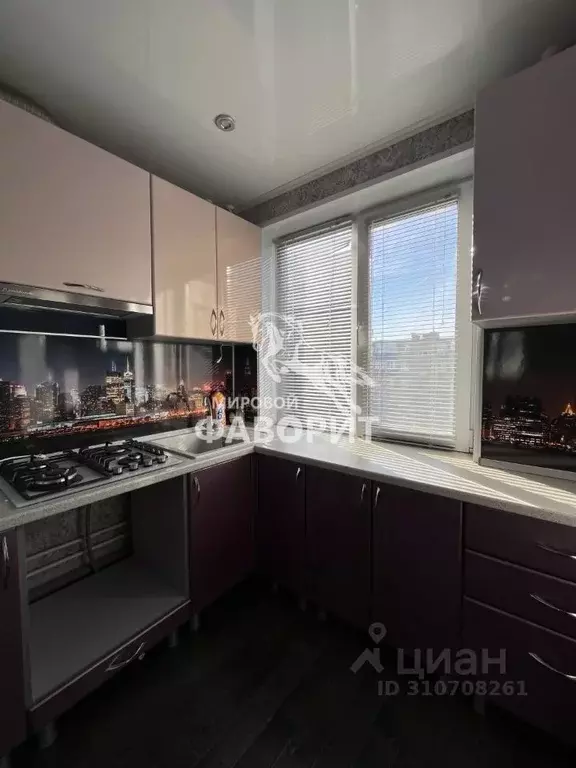 3-к кв. Оренбургская область, Орск Братская ул., 44А (61.3 м) - Фото 0