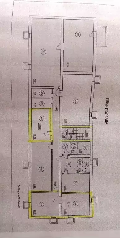 Склад в Самарская область, Самара ул. Аэропорт 2, 11а (70 м) - Фото 1