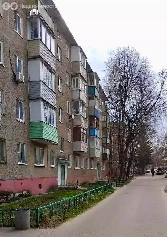 1-комнатная квартира: Воскресенск, микрорайон Цемгигант, улица Карла ... - Фото 1