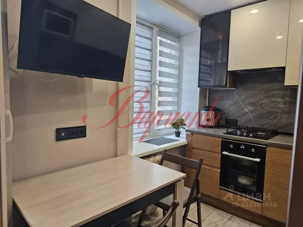 2-к кв. Архангельская область, Северодвинск ул. Карла Маркса, 27 (44.9 ... - Фото 2