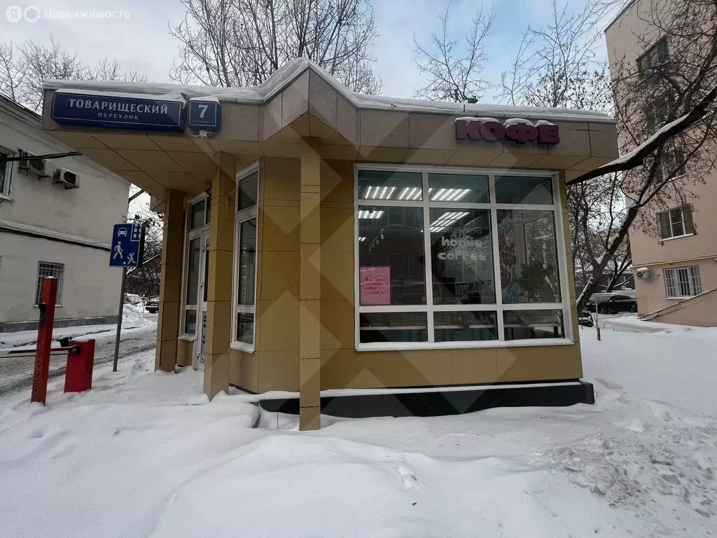 Помещение свободного назначения (30 м) - Фото 1