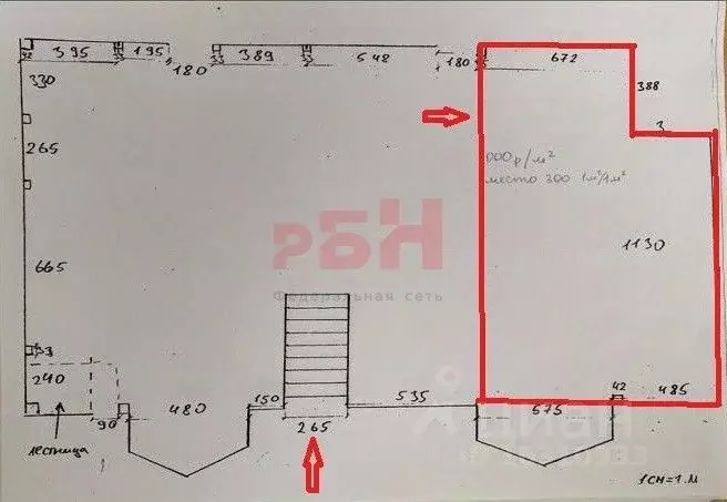 Помещение свободного назначения в Пензенская область, Пенза ул. ... - Фото 2