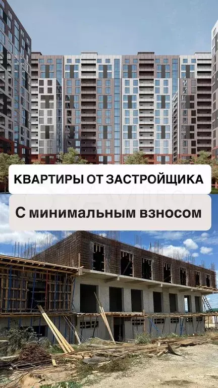 1-к. квартира, 52 м, 3/8 эт. - Фото 1